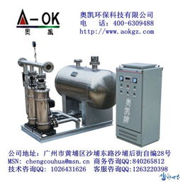 2014年二次供水設(shè)備主流產(chǎn)品 奧凱集團(tuán)研發(fā)的湖南長(zhǎng)沙超靜音變頻供水設(shè)備與清潔設(shè)備創(chuàng)新